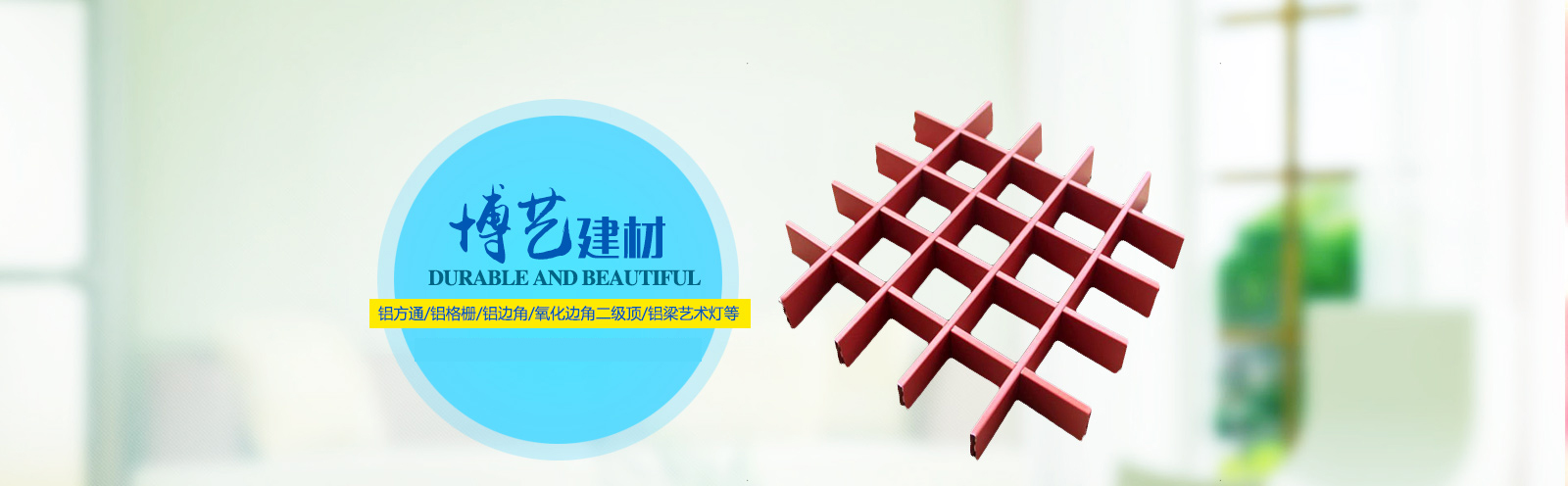url(http://m.kcwwew.com.cn/upfile/ads/20160129173455-10607775393873454.jpg)