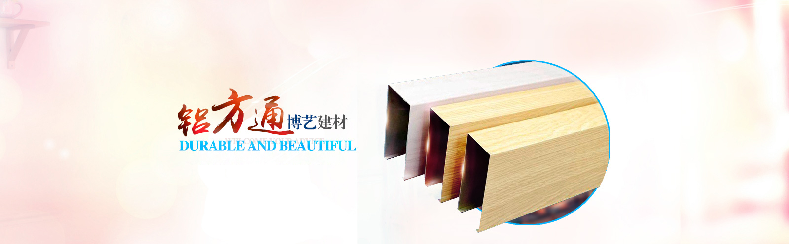 url(http://m.kcwwew.com.cn/upfile/ads/20160129173505-33004106022417544.jpg)