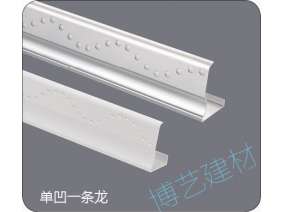 噴涂,氧化，雕刻，邊角