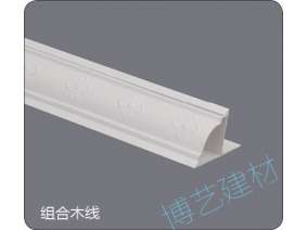 噴涂,氧化，雕刻，邊角