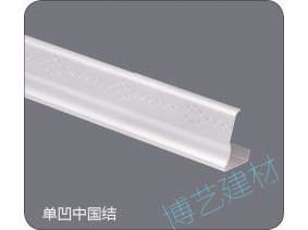 噴涂,氧化，雕刻，邊角